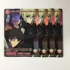 Item thumbnail for item 0d6cdf20-c912-4771-a882-996bff6011b1