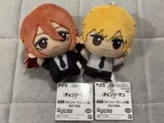 劇場版 チェンソーマン レゼ篇 ちびぐるみ 天使の悪魔 2体 - メルカリ