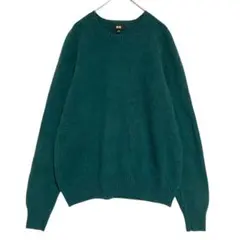 UNIQLO ユニクロ　プレミアムラムクルーネックセーター　ミックスグリーン　M