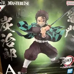 竈門炭治郎 A賞 一番くじ