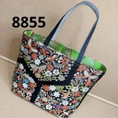 Item thumbnail for item c9845093-31e5-4461-862e-1e9df913b9b4