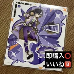 AMPTAKxCOLORS レインボーロード中77% まぜ太 アクリルチャーム