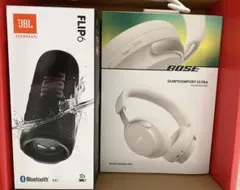 2026 ヨドバシ福袋　BOSEヘッドホンとJBL 　スピーカー(新品未使用 2026 ヨドバシ福袋 BOSEヘッドホンとJBL スピーカー(新品未使用 - メルカリ