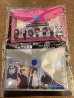 劇場版 呪術廻戦0 TSUTAYAコラボ　ポーチ入り付箋　ポーチ　付箋