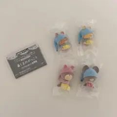 capsule flockies くまのがっこう 全4種コンプリート