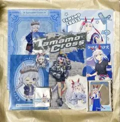 ウマ娘 4th EVENT 公式リボンキーホルダー タマモクロス ウマ娘 4th EVENT 公式リボンキーホルダー タマモクロス - メルカリ