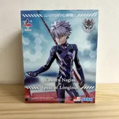 2026年最新】ロンギヌスの槍 プライズの人気アイテム - メルカリ