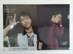 Item thumbnail for item 934b29b6-3baf-42c2-b1f9-41d7f1850b4b