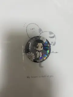 鬼滅の刃　缶バッジ　ミニキャラ　鬼舞辻無惨