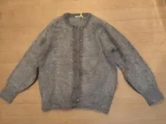 ★LES HALLESグレー シャギーカーディガン