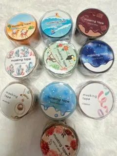【新品・未開封】マインドウェイブ マスキングテープ 10点まとめ売り①