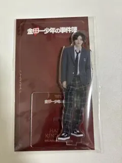 金田一少年の事件簿　アクスタ　なにわ男子　道枝俊佑