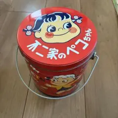 2026年最新】不二家ペコちゃんバケツの人気アイテム - メルカリ