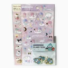 サンリオ シール まとめ売り セットE キキララ 他 おまけ付き
