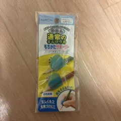 Item thumbnail for item 0951505c-7cb6-4510-a66f-df4b5d40ce7c