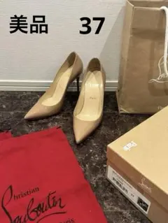 クリスチャンルブタン　デコルテ 554 100 ベージュ パテントレザーパンプス