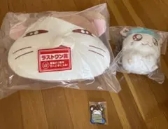とっとこハム太郎 一番くじ E賞かぶるくんぬいぐるみ、ラストワン賞　寝てるくん