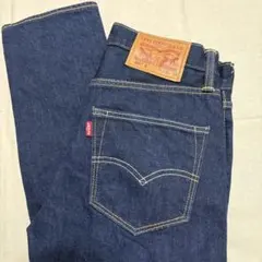 Levis リーバイス 501S スキニー W28 L30