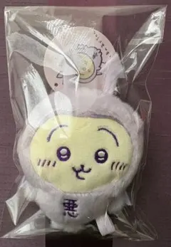 ちいかわ てんし&あくま　あくまのあかちゃんマスコット(うさぎ)