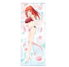 五等分の花嫁 中野五月 タペストリー