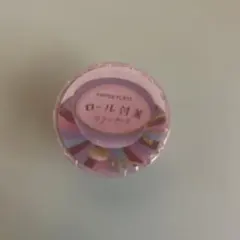 PAPIER PLATZ ロール付箋 午後3時のアリス　アラカル堂のサムネイル