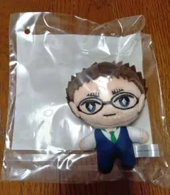 名探偵コナン　風見裕也　セガラッキーくじオンライン　ぬいぐるみ　Ｄ賞