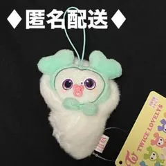 TWICE LOVELYS おくるみ マスコット 【BABY ミナ】