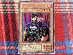 旧ワンピースカード モデル・レオパルド TW-W12 旧裏 カードダス