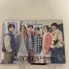 SixTONESカレンダー2025