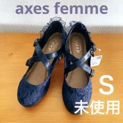 ♪未使用！axes femme クロスベルトレースパンプス ネイビー　Ｓサイズのサムネイル