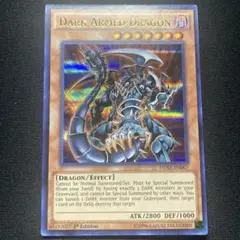 遊戯王カード LORD OF D. 北米版 BPT-004 - メルカリ