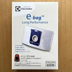 エレクトロラックス エルゴ3用ダストバッグe-bagセットのサムネイル