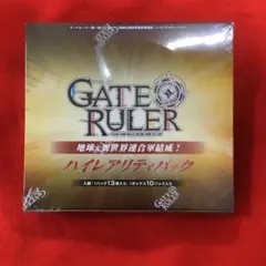 2026年最新】ゲートルーラー ハイレアリティパックの人気アイテム