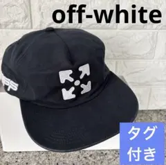 【新品タグ付き】オフホワイト ARROW 5 PANEL CAP キャップ