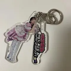 松本かれんアクキー