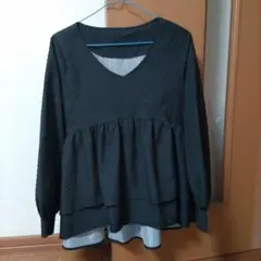 Item thumbnail for item 1cf93098-6353-4530-b254-a3d88f99ca19