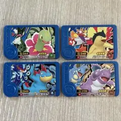 ポケモンフレンダ　トレジャー　タッグ技