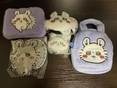 ちいかわ モモンガ プライス品まとめ売り ポーチ キーホルダー