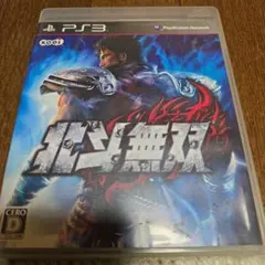 Item thumbnail for item 81683a47-ef09-4431-8f9a-1d577f386b39