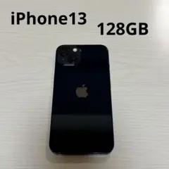 【即購入ok】iPhone13 ミッドナイト 128GB
