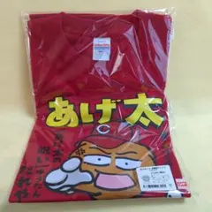仙台貨物 つなぎ Tシャツ タオル おまけセット | Mercari