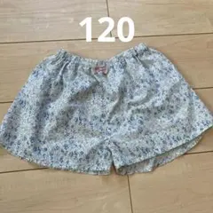 小花柄ショートパンツ120 薄手　水色