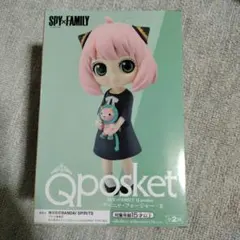 SPY×FAMILY　Qposketアーニャ・フォージャーⅡ