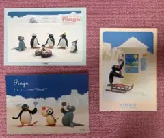 10/14まで値下げ中　PINGU ピングー　ポストカード　3種