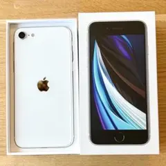 iPhone 5s/iPhone SE 初代/iPhone SE第2世代箱のみ iPhone 5s/iPhone SE 初代/iPhone SE第2世代箱のみ - メルカリ