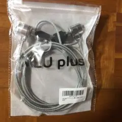 MEU plusセキュリティロック パソコン2個セット 1.8ｍ