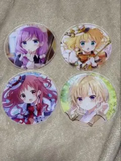 Item thumbnail for item 67a49cca-63fe-4e3a-b17c-1fe18298cd3b