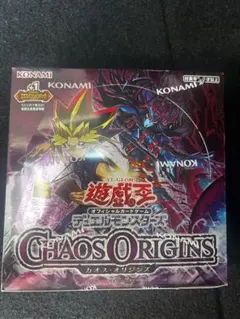 S*i様 遊戯王OCG CHAOS ORIGINS 未開封BOXシュリンク付き | Mercari