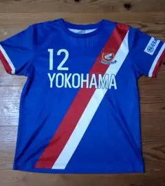 横浜F・マリノス ユニフォーム 12番