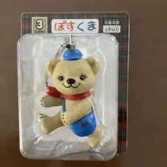 【非売品】 ぽすくま ストラップ　新品　未開封